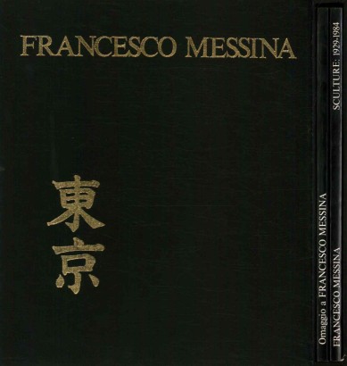 Francesco Messina. Sculture 1929-1984 (2 Volumi in cofanetto)