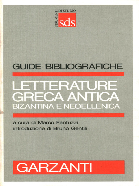libro garzanti letterature greca antica bizantina e neoellenica