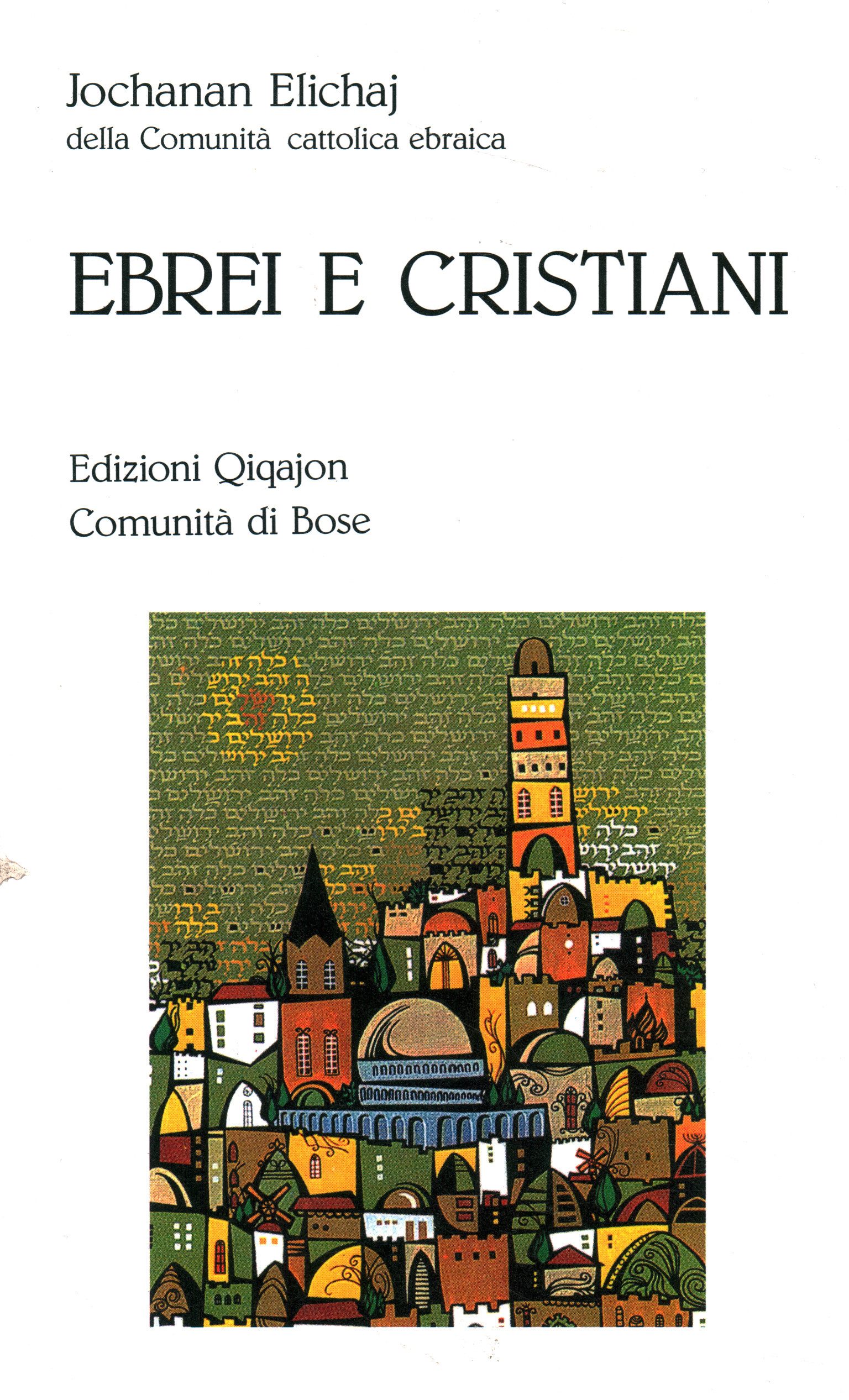 Ebrei e cristiani