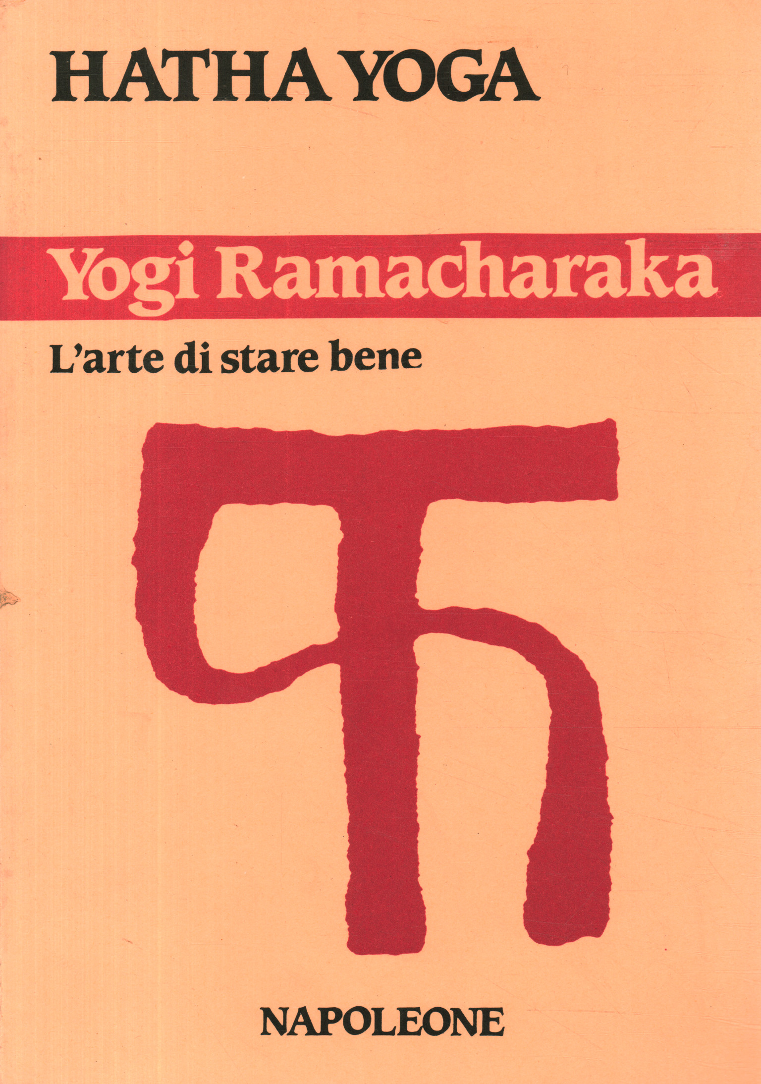 Hatha Yoga (2 Volumes)