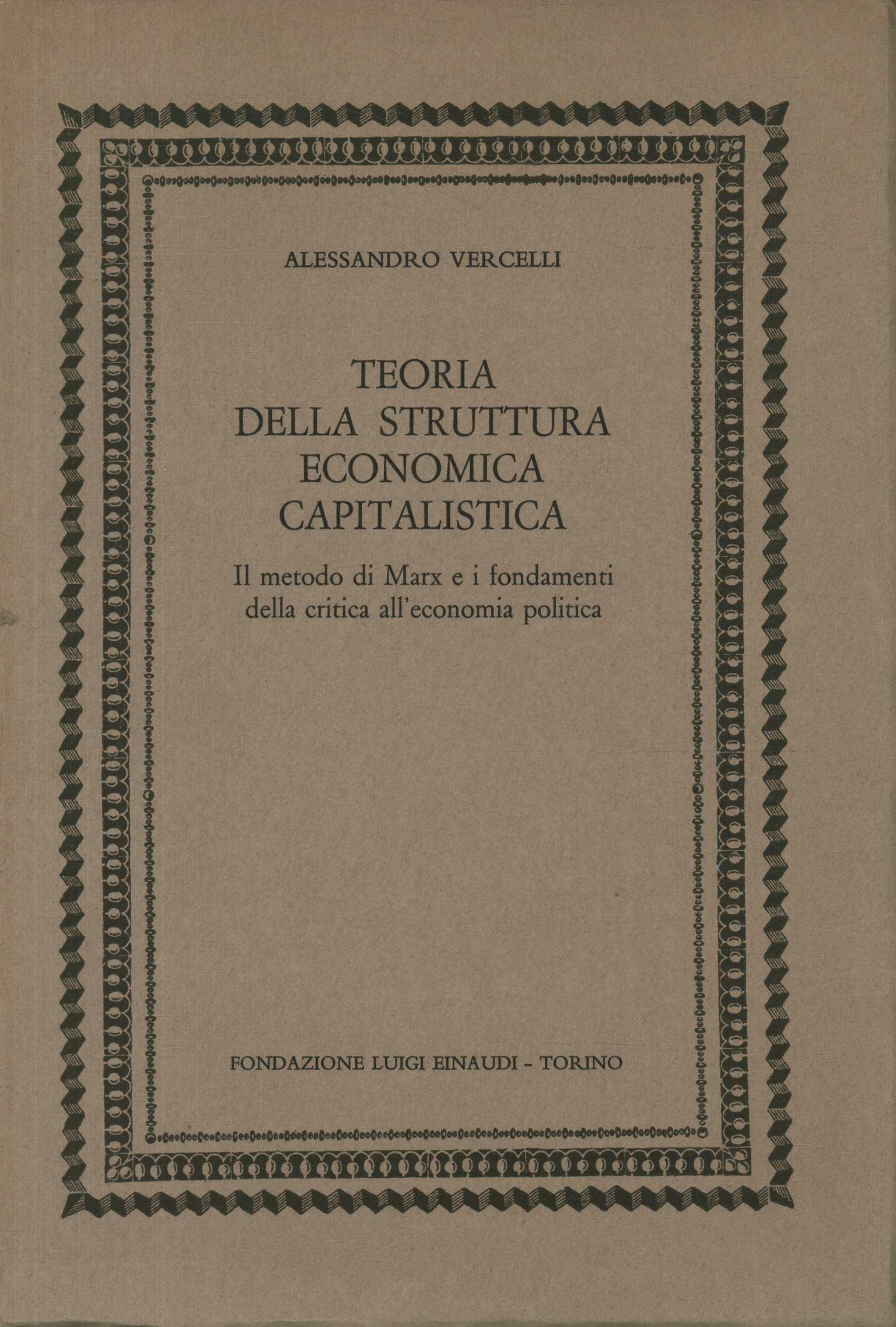 Teoría de la estructura económica del capital