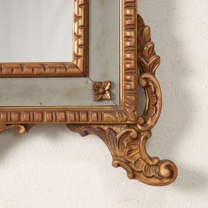 Miroir de style rococo