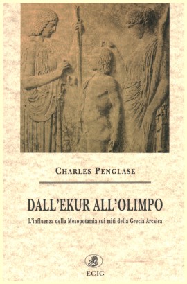 Marcello Gigante, usato, Orazio Una misura per l'amore, Lettura della  satira seconda del primo libro, Libreria, Saggi di letteratura