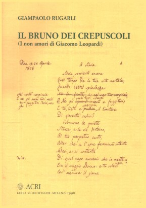 Il bruno dei crepuscoli