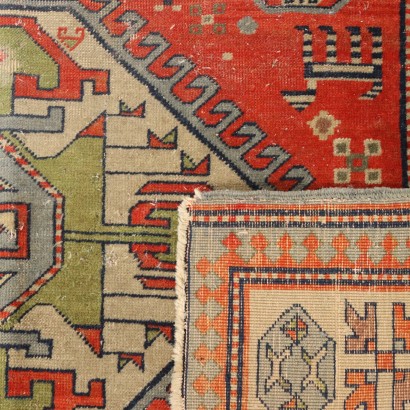 Shirwan carpet Russia, Shirwan carpet - Russia