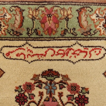 Pair of carpets - Turkey