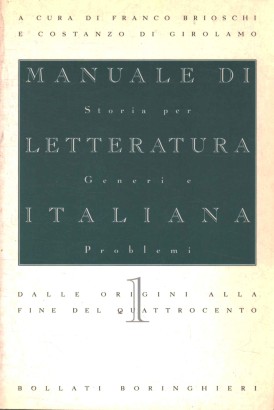 La Letteratura Italiana. Vol. I, Vol. II, Vol. III, Vol. IV - Benedetto  Croce - Libro Usato - Laterza - Collezione Scolastica