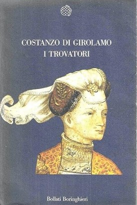 Archivi del Nord, Marguerite Yourcenar. Giulio Einaudi editore