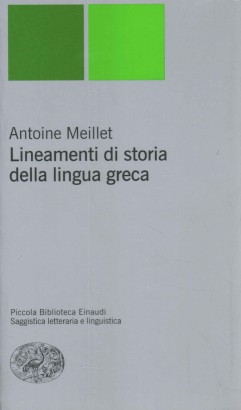 Christian Sighinolfi, usato, I Guerrieri Lupo nell'Europa arcaica, aspetti  della funzione guerriera e metamorfosi rituali presso gli indoeuropei,  Libreria, Storia