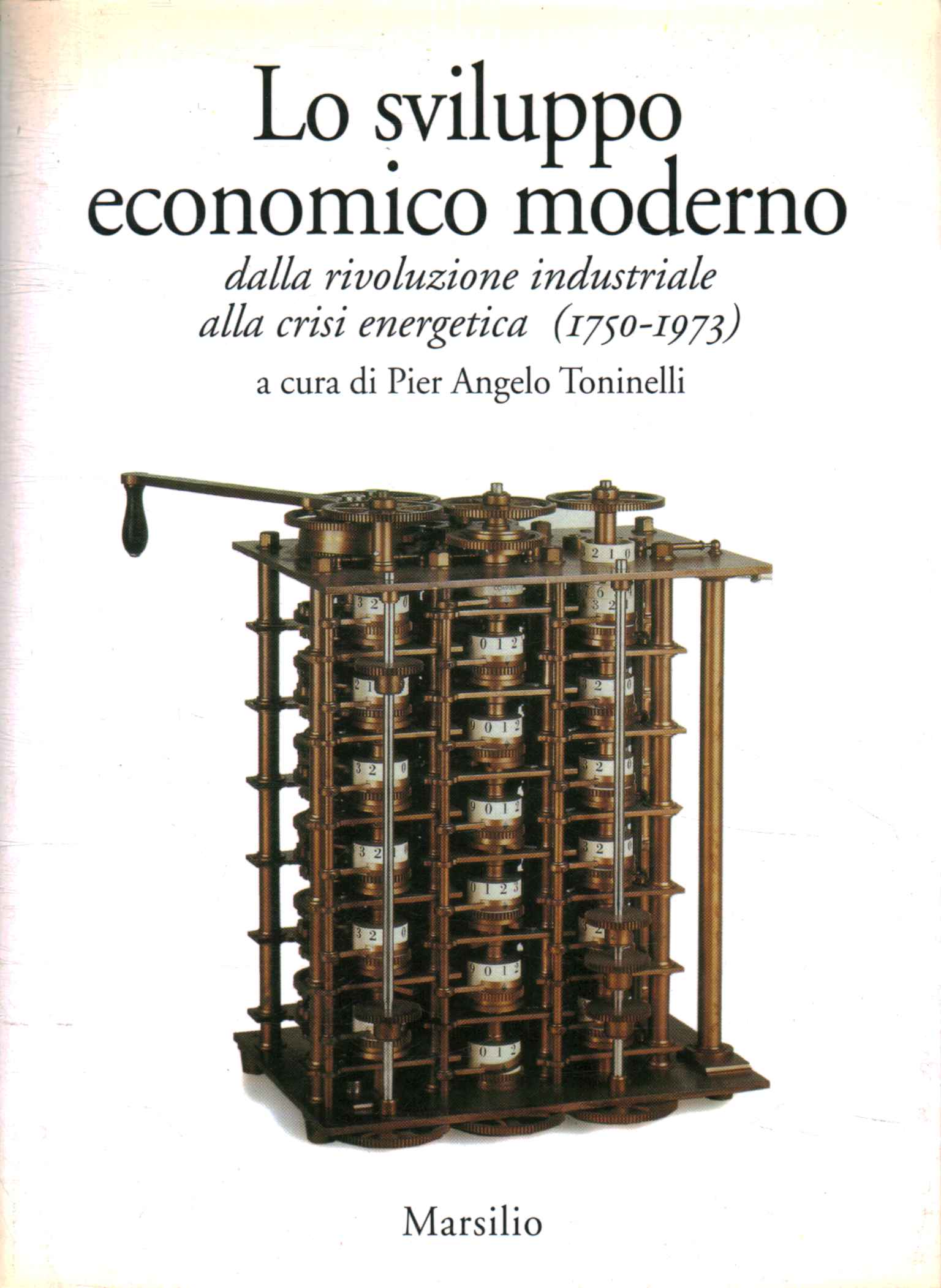 Desarrollo económico moderno