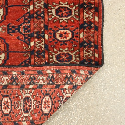 Bokara carpet - Turkmenistan,Bukhara carpet - Turkmenistan