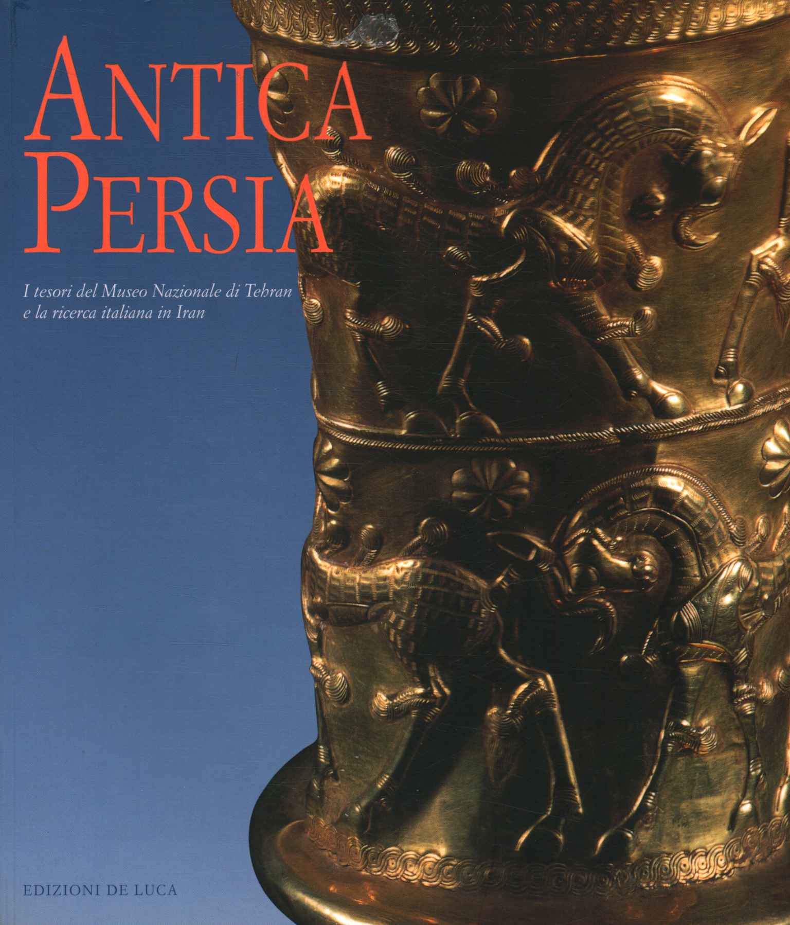 Persia antigua