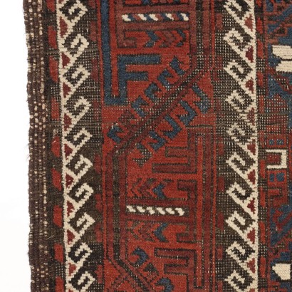 Baluch carpet - Iran, Baloch carpet - Iran