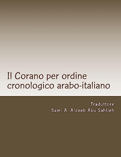 Il Corano per ordine cronologico arabo-i