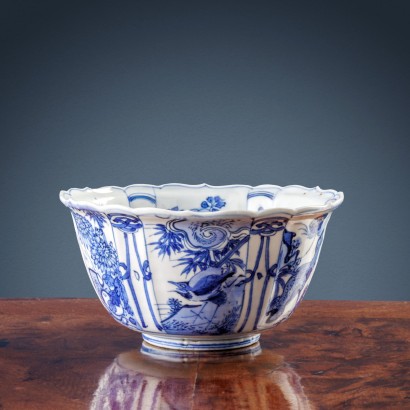 Bol Ancien en Porcelaine Kraak Chine Époque Ming (1573 -1619)