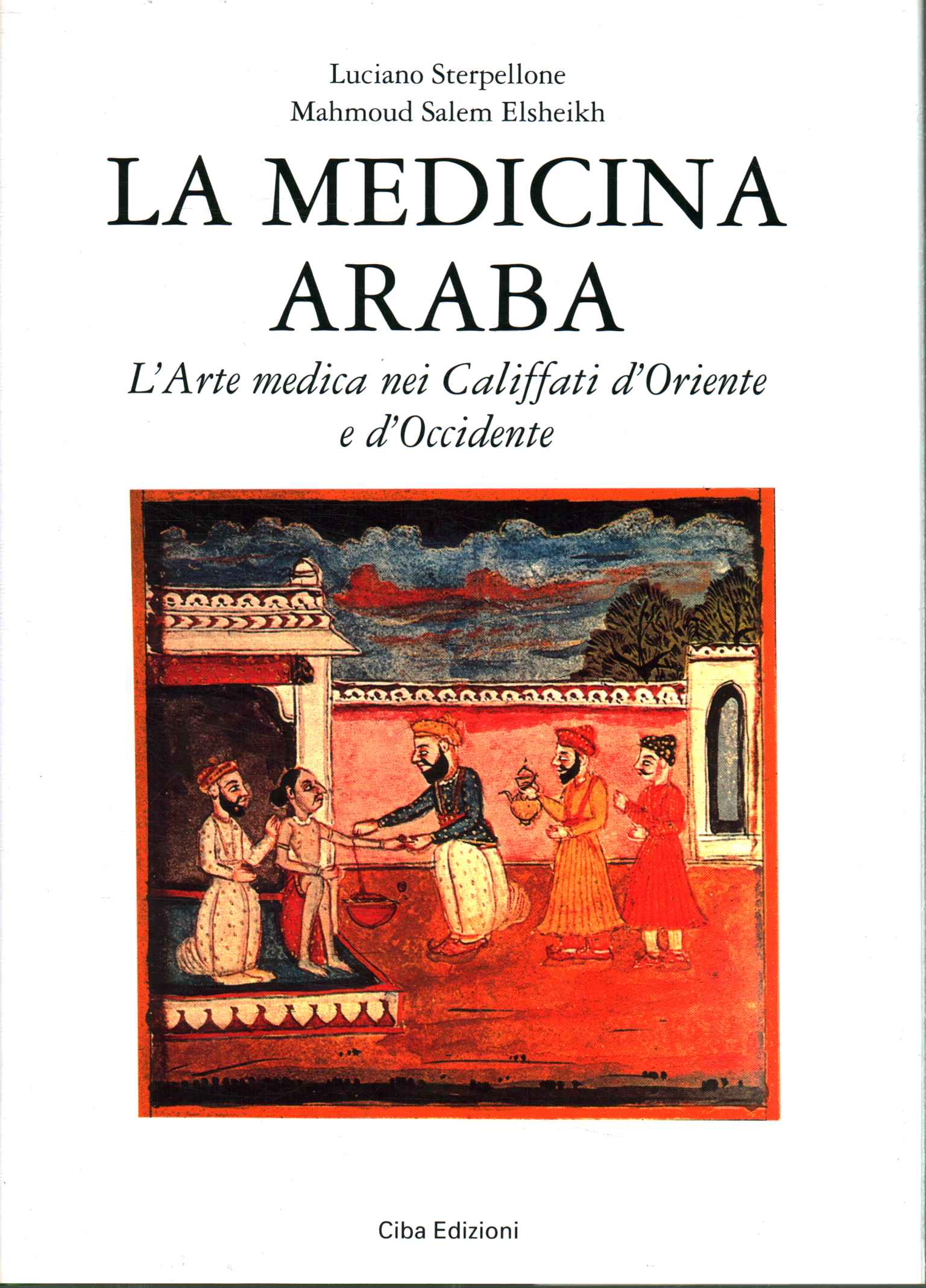 Arab medicine