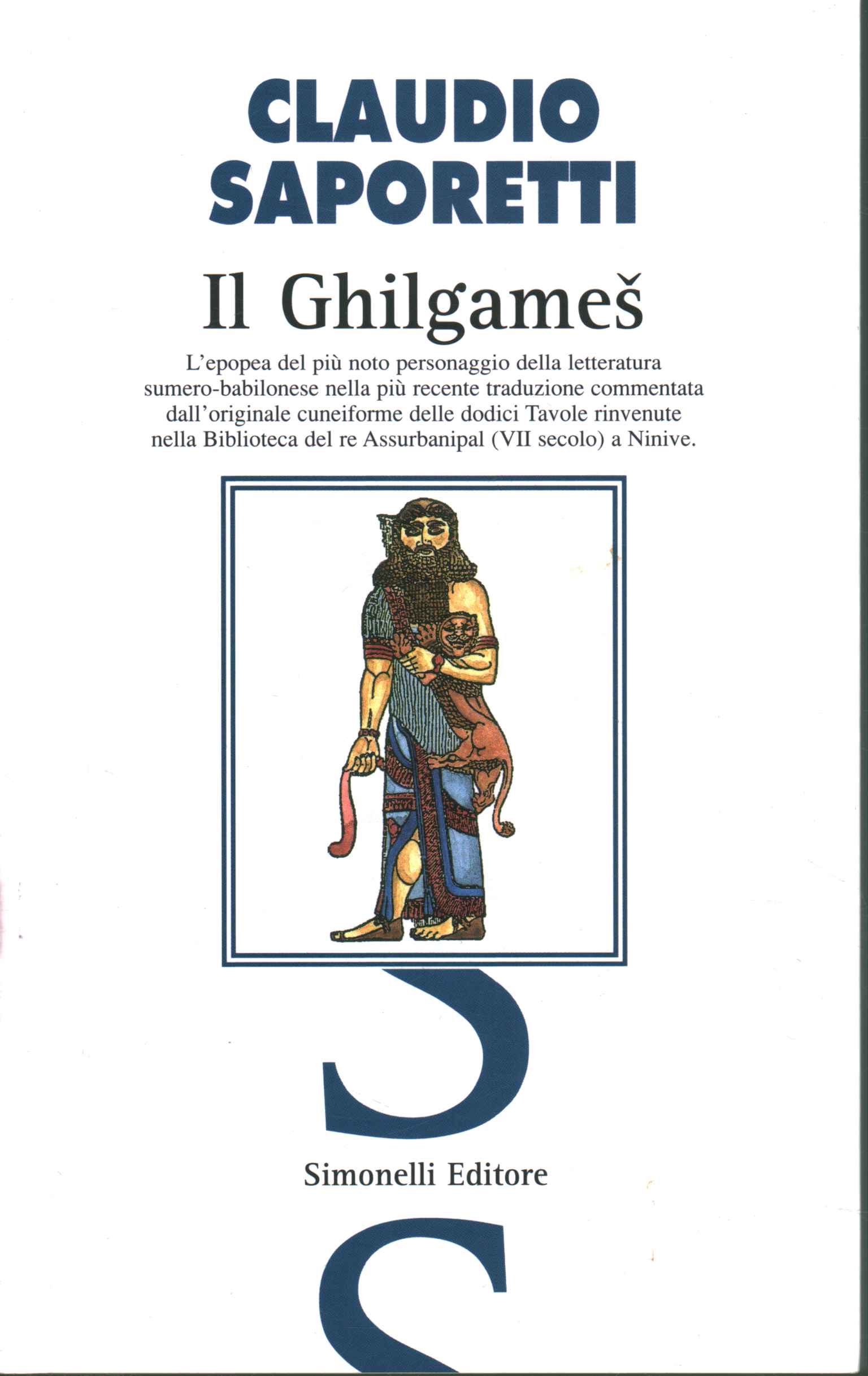 The Gilgamesh