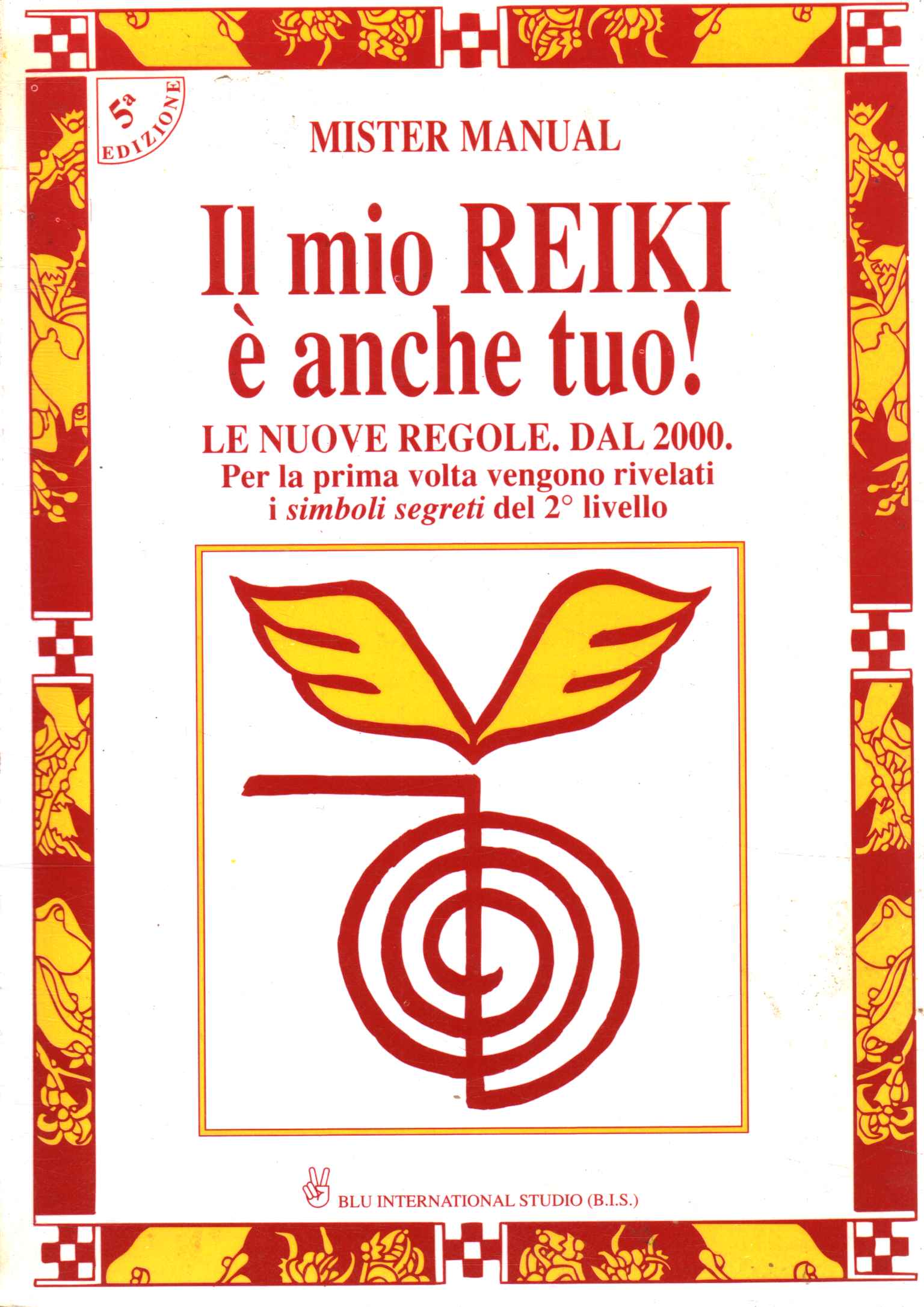 My Reiki is yours too!