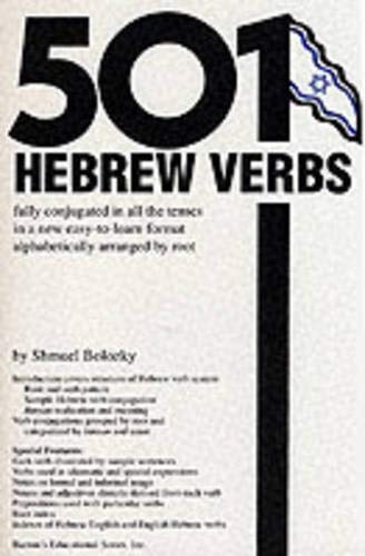 501 hebräische Verben