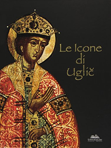 The icons of Uglic