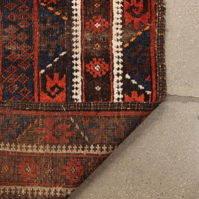 Belutsch-Teppich – Iran, Belutsch-Teppich – Iran