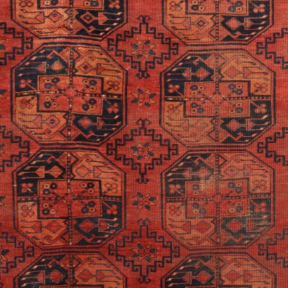 Tapis Bokara - Afghanistan,Tapis Boukhara - Afghanistan