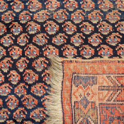 Afshar carpet - Iran