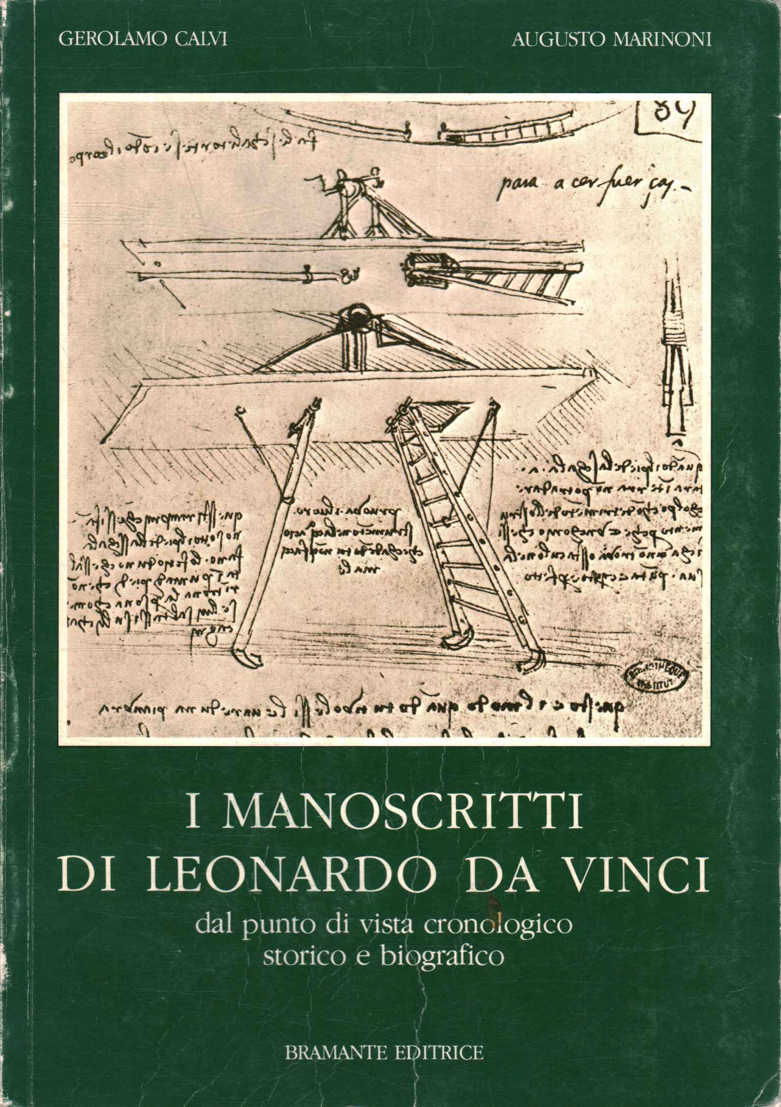 Les manuscrits de Léonard de Vinci