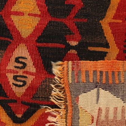 Tapis Kilim - Turquie,Tapis Kilim - Türkiye