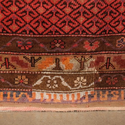 Tapis Karabagh - Caucase (signé e