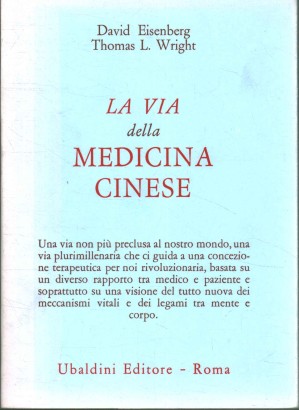 La via della medicina cinese