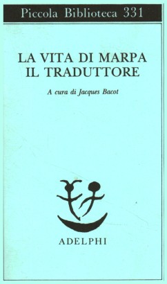 La vida de Marpa la traductora