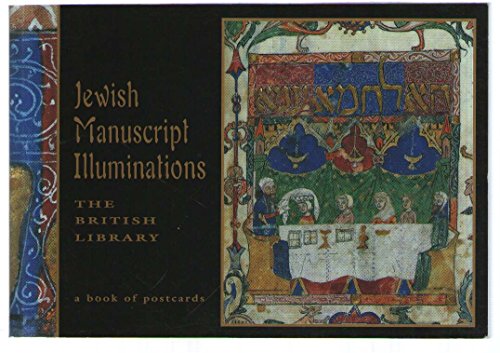 Enluminures de manuscrits juifs