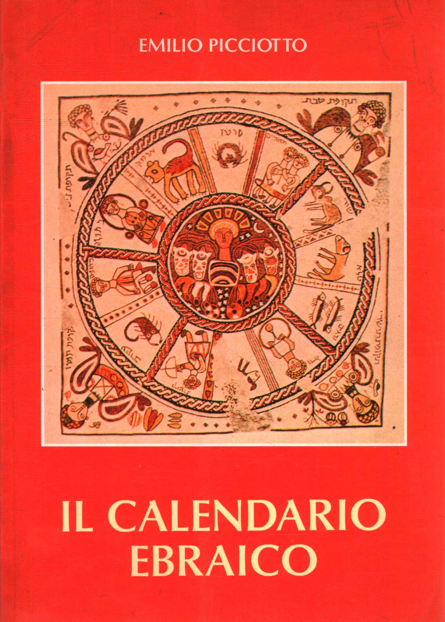 Il calendario ebraico