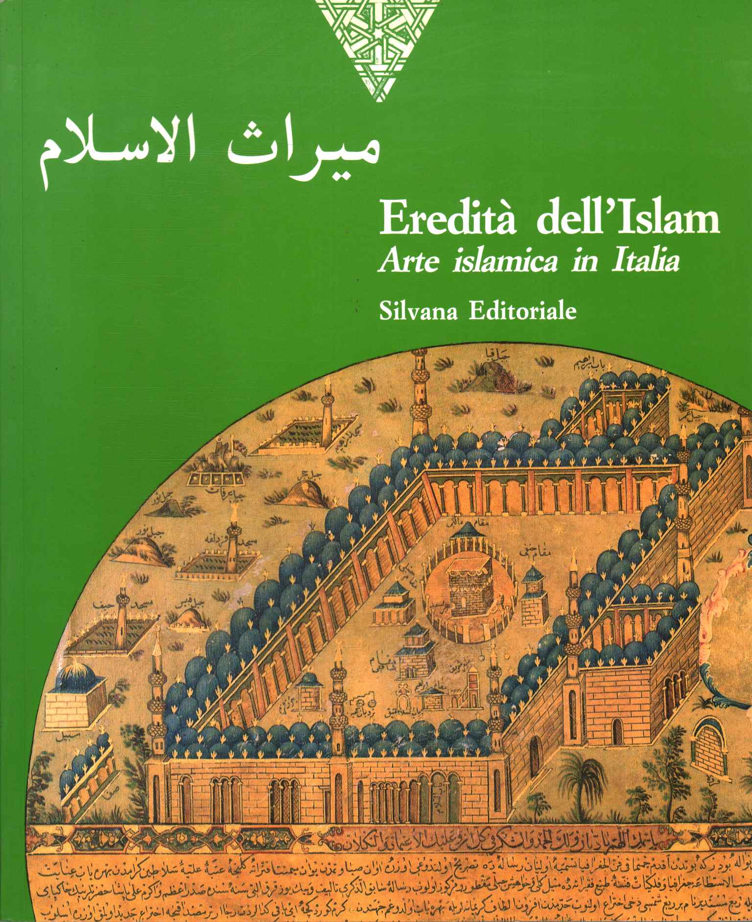 Legado del Islam