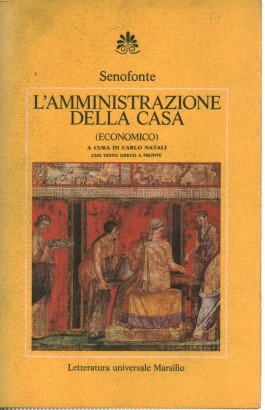 L'amministrazione della casa