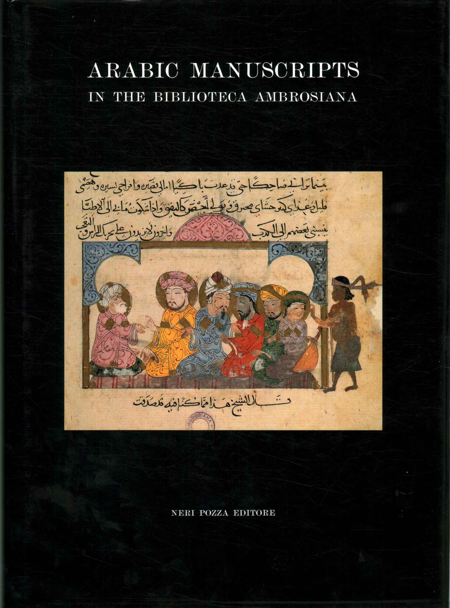 Catalog of the arabic manuscripts in%2