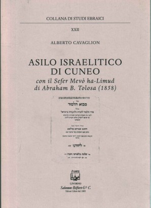 Asilo israelitico di Cuneo