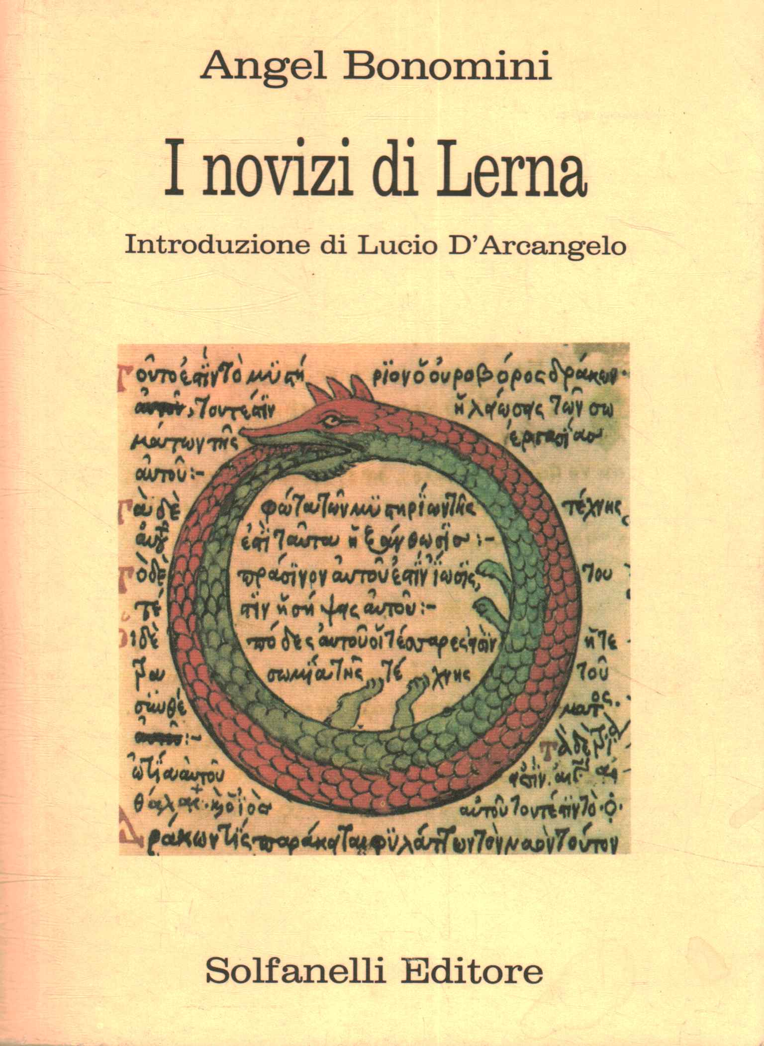 The novices of Lerna