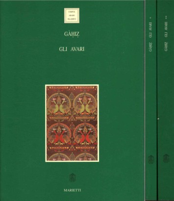 Gli avari (2Volumi)