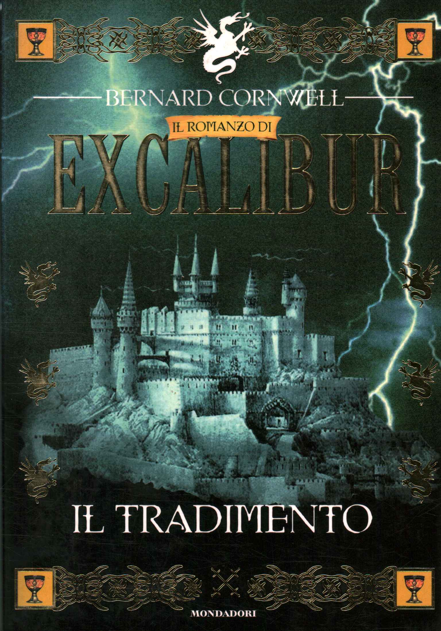 La novela de Excalibur