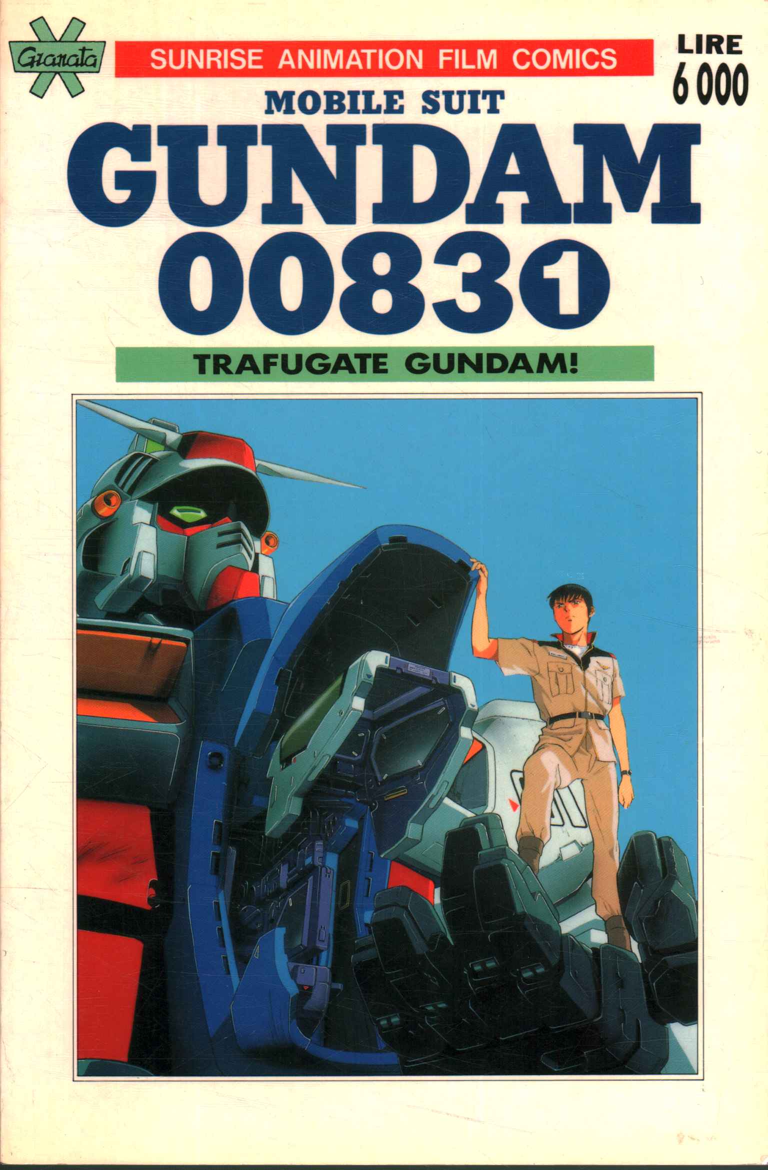 Gundam 0083,Gundam 00831,Mobil suit Gundam 00831