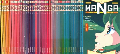 Mangazine. Serie completa (47 Volumi)