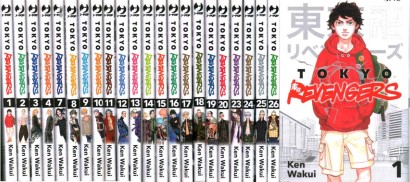 Tokyo Revengers (22 Volumi)