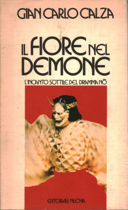 Il fiore nel demone