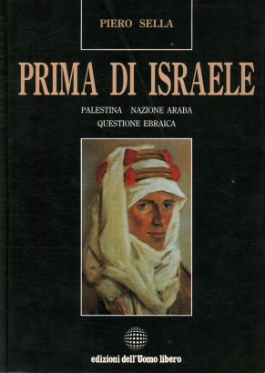 Prima di Israele