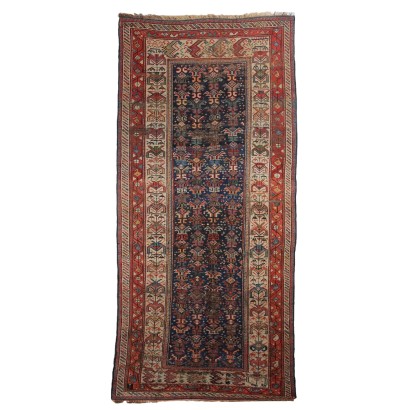 Tapis Ancien Asiatique Coton Laine Noeud Gros 290 x 133 cm