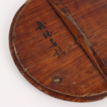 Wooden Rice Container