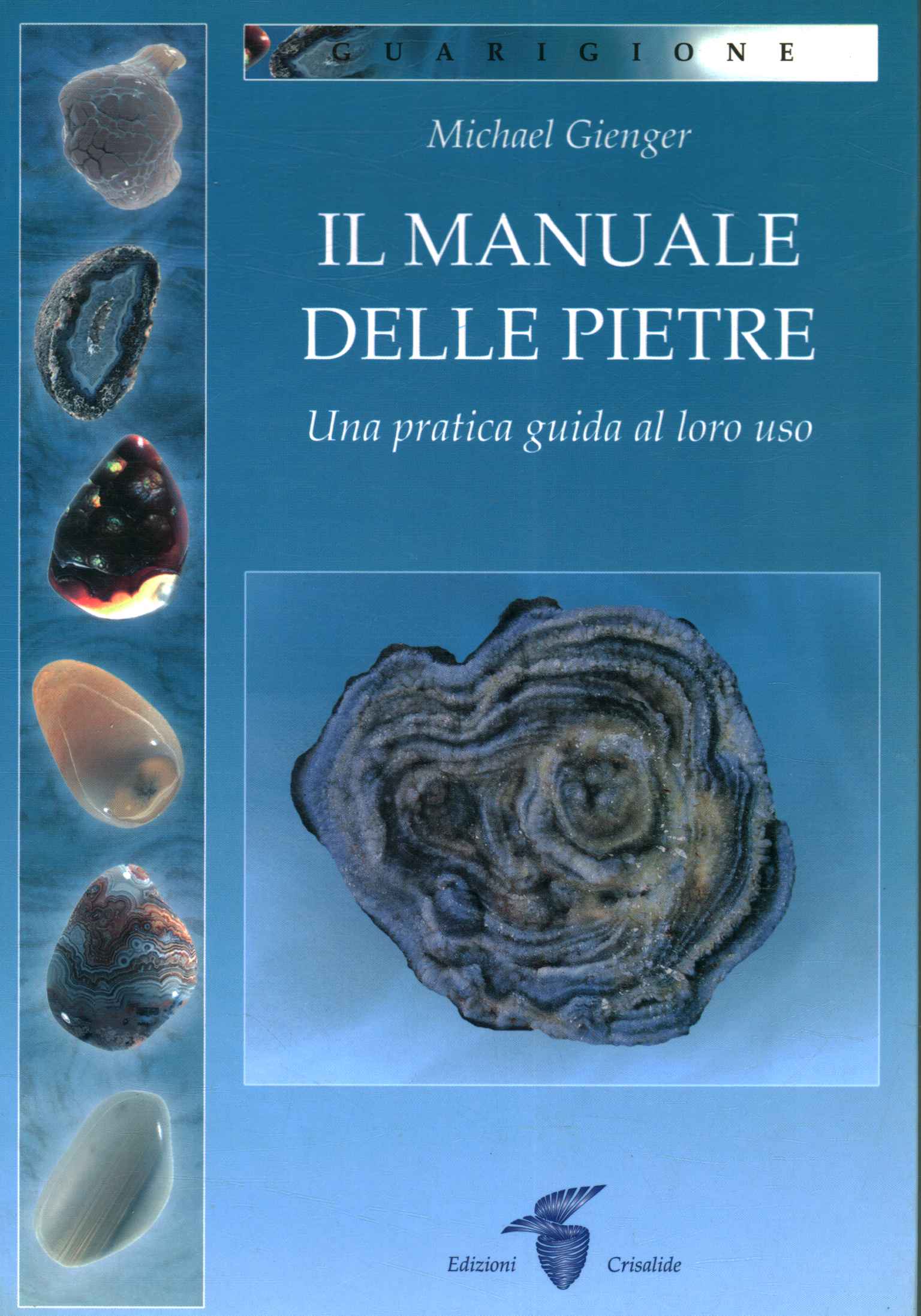 The Stone Manual