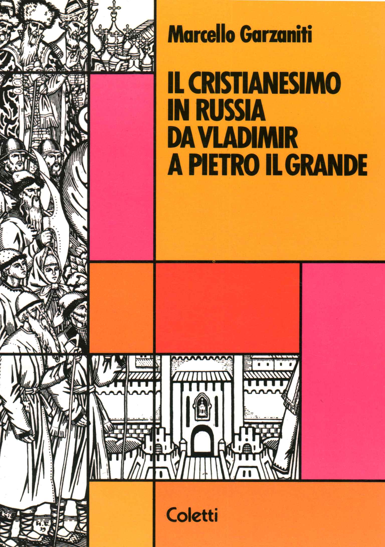 Heilige des alten Russland, Christentum in Russland von Wladimir%2,Christentum in Russland von Wladimir%2